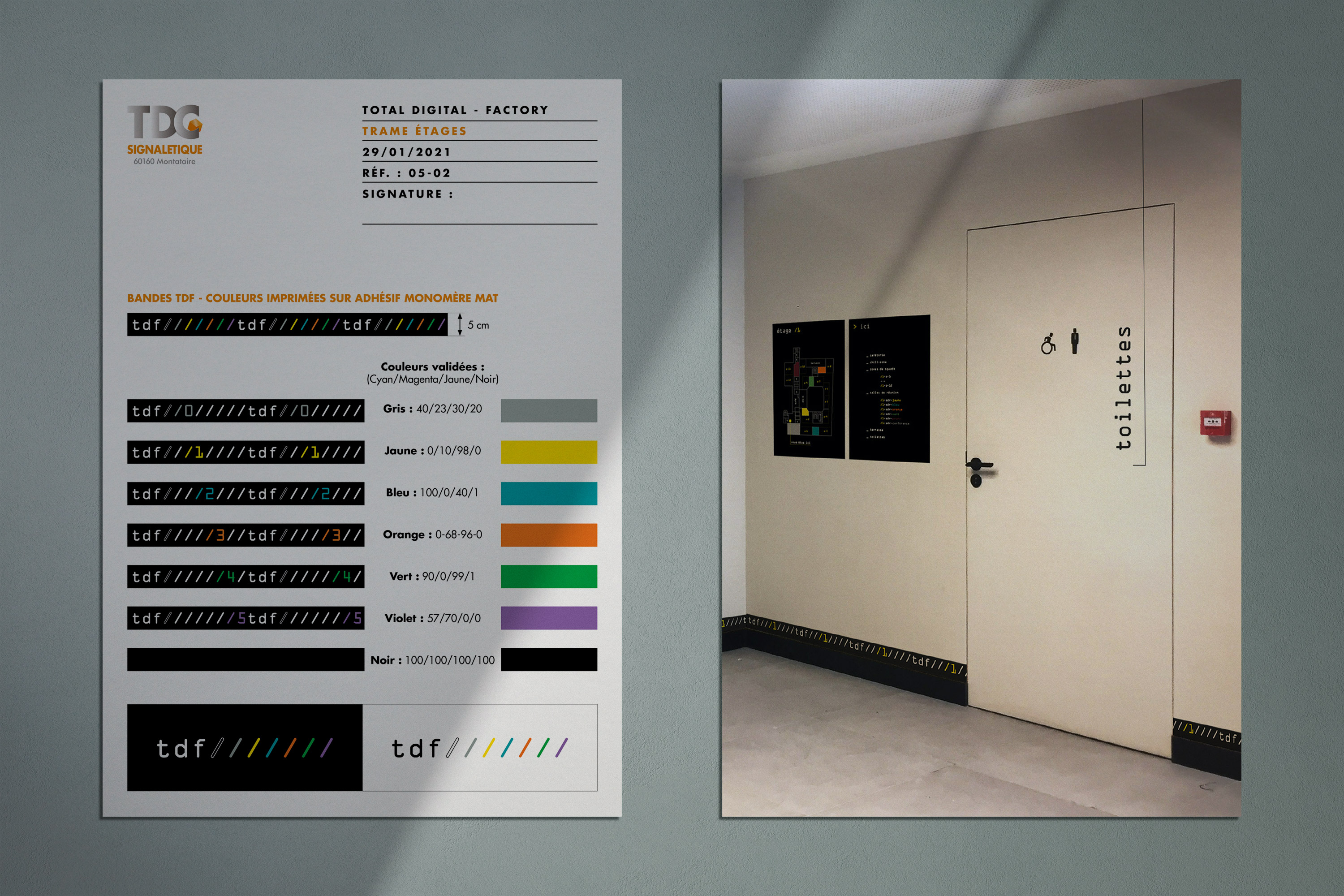 Total Digital - Factory : présentation et application de la trame des étages (plinthes)